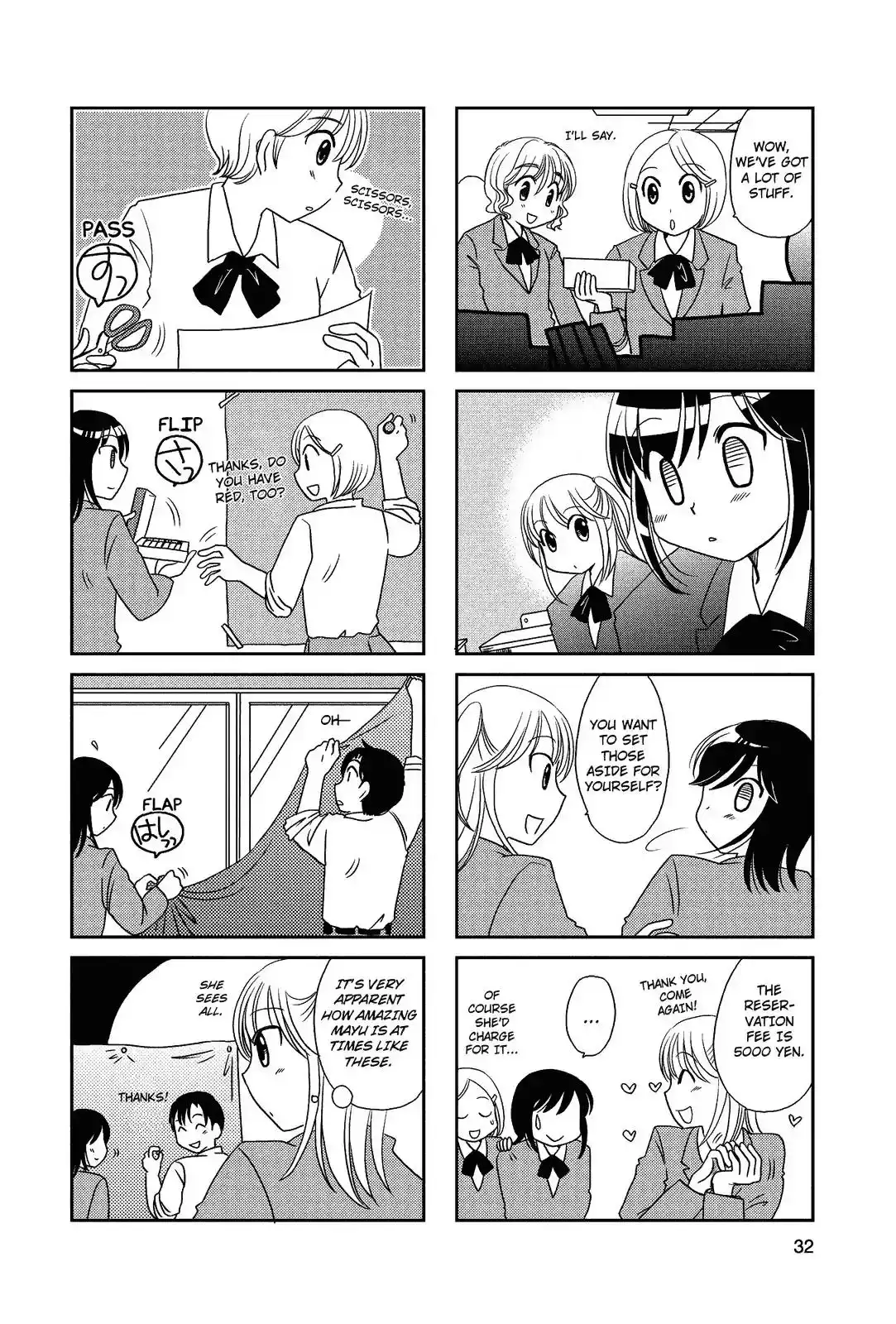 Morita-san wa Mukuchi Chapter 61 4